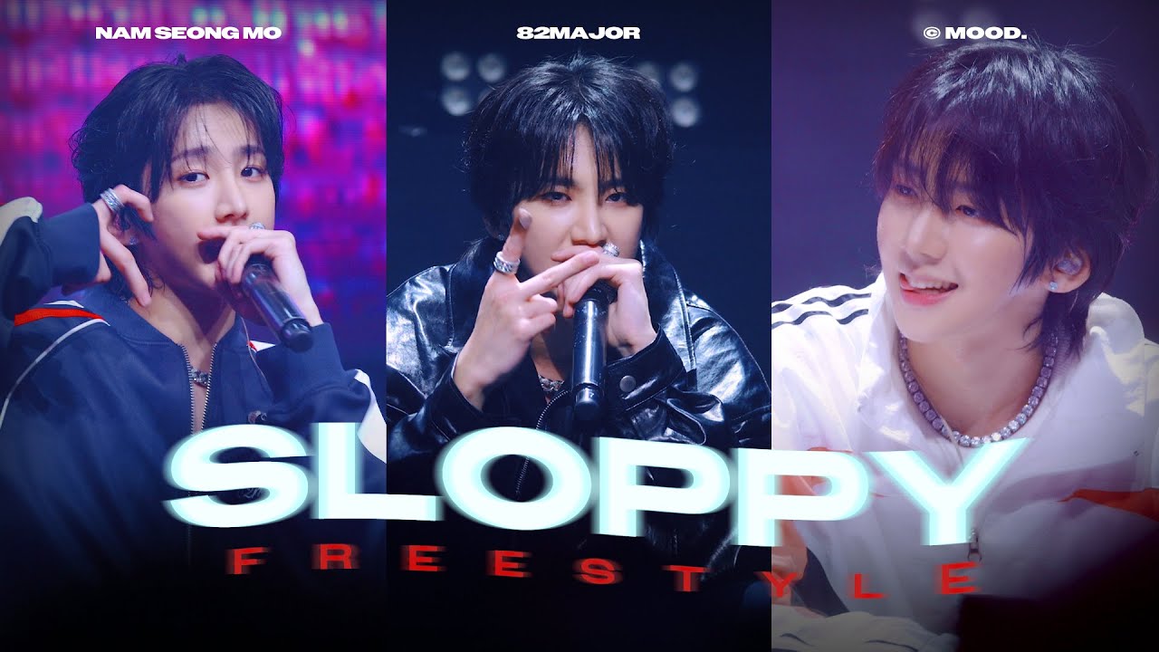 250117-19 82MAJOR 'SLOPPY Freestyle' STAGE MIX 남성모 직캠 NAMSEONGMO focus⎜82MAJOR BOOM in SEOUL