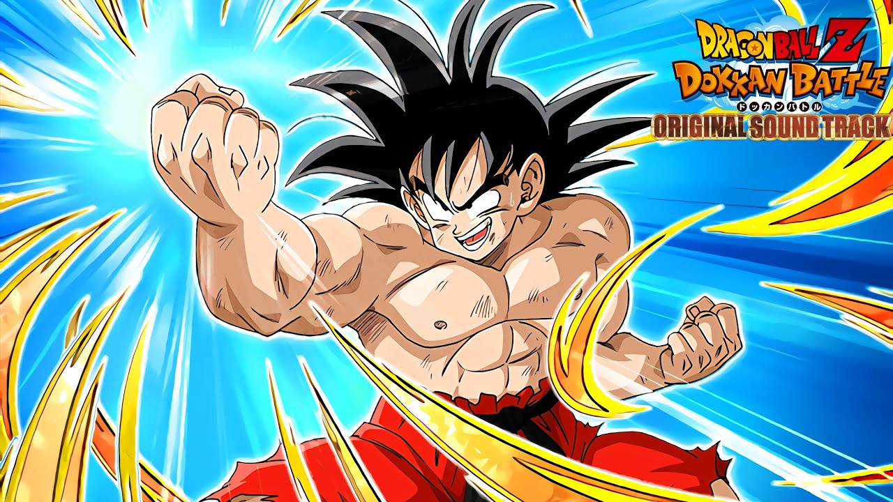 Dragon Ball Z Dokkan Battle OST - TEQ Goku Standby Skill (Soundtrack CD Short Version)
