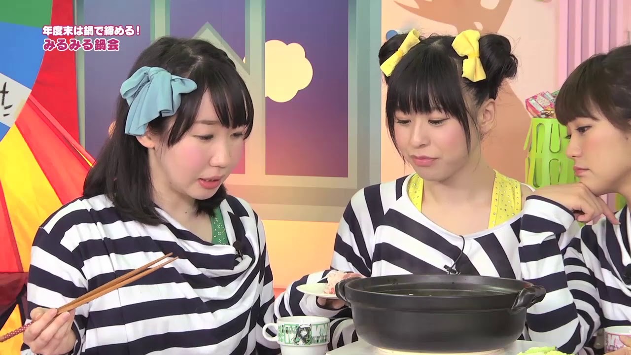 みるみるミルキィ #26