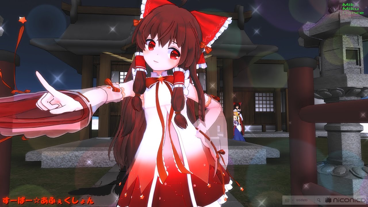 【VRMMD】新世代巫女・博麗令夢【花騎士ステラ改変モデル】