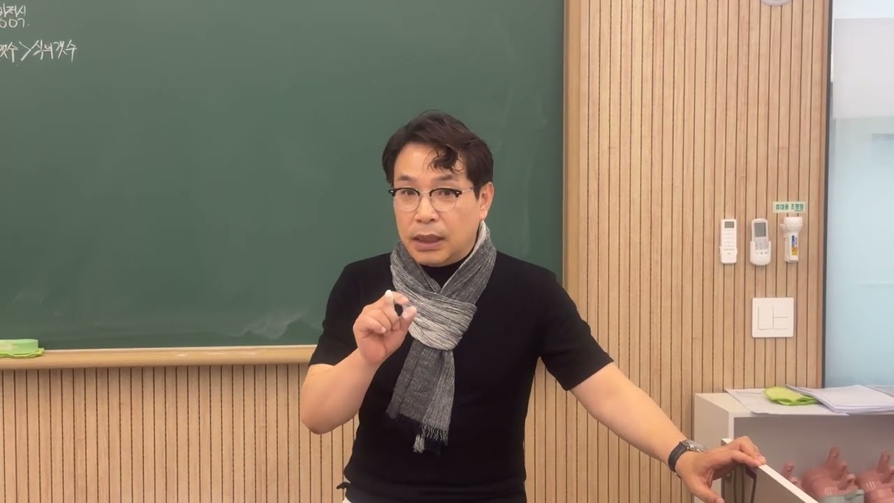 2026년 3월 12일