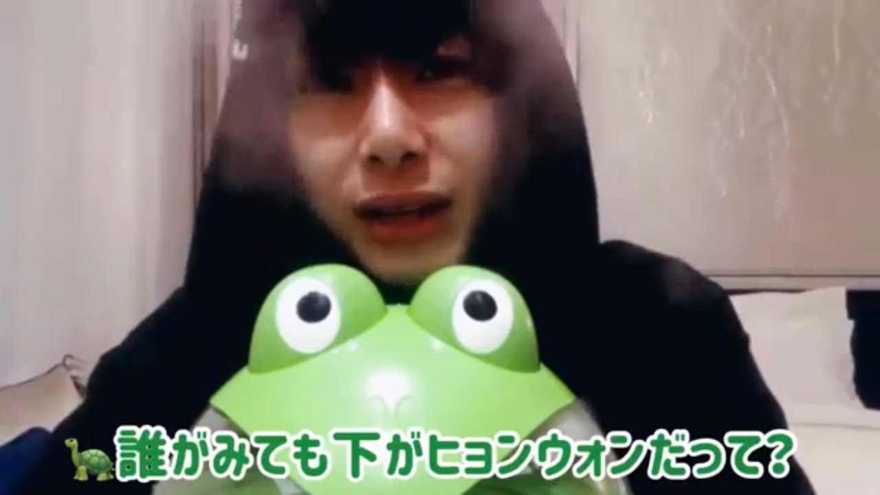 【日本語字幕】ヒョンウォン学校with🐸