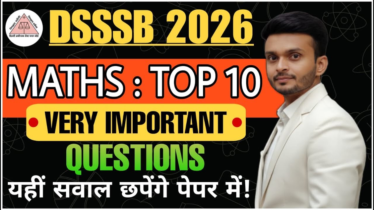 Dsssb complete solution for upcoming exams #dsssb_prt #maths #English #general awareness