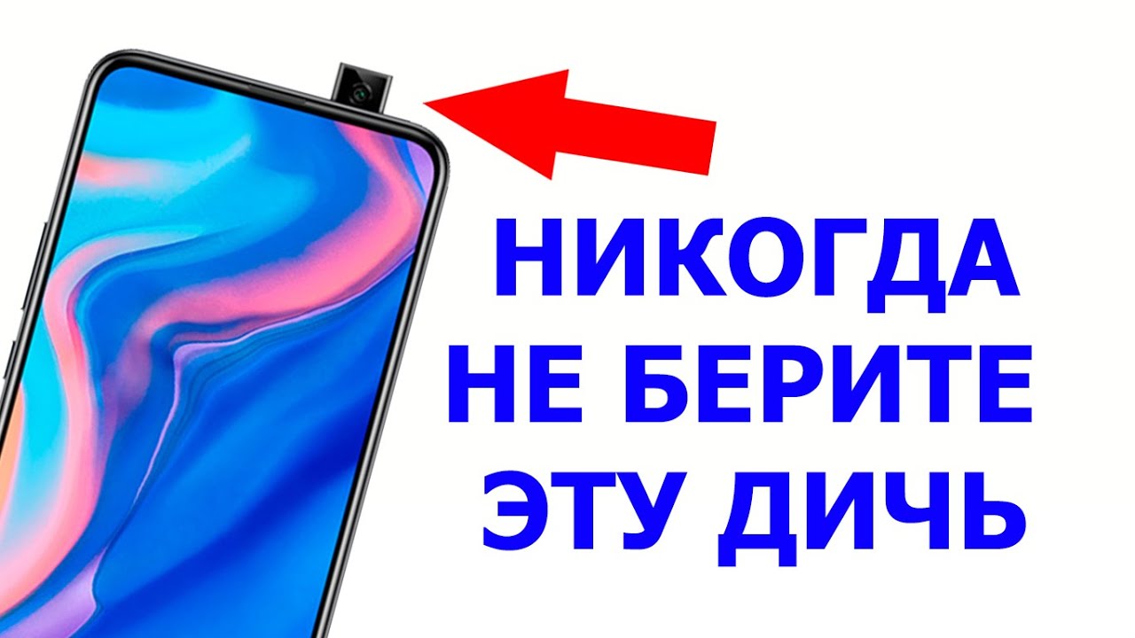 ДОРОГО, НЕ КОМФОРТНО