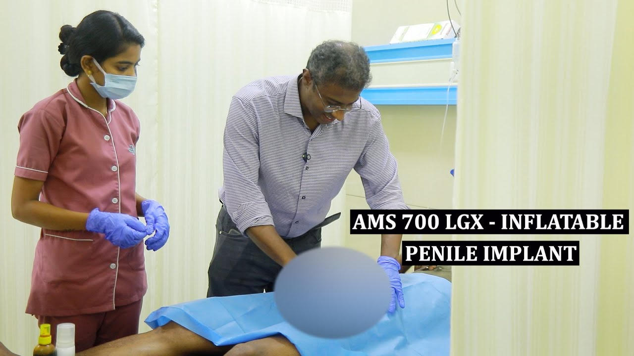 Последующий уход за надувным пенильным имплантатом AMS LGX 700 | Советы по извлечению и восстанов...