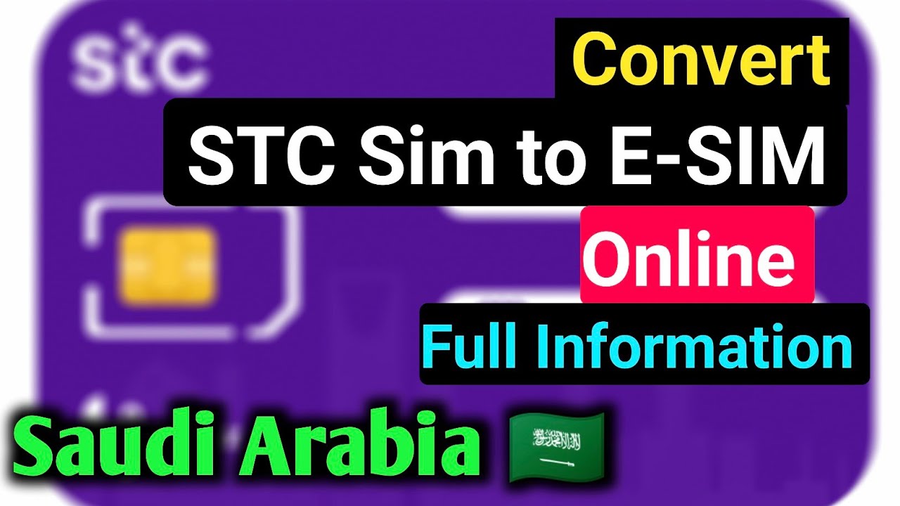 How to Convert STC sim to eSim online | How to activate Stc Sim to esim in all esim support devices