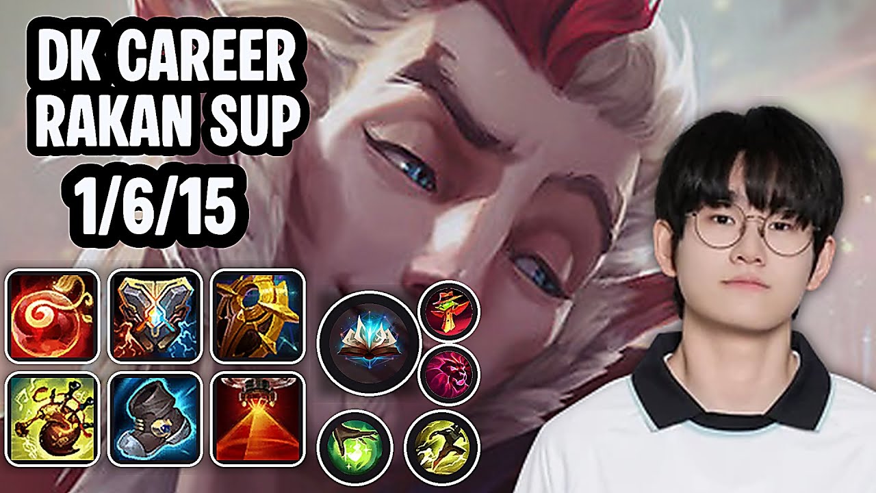 DK Career Rakan Sup SoloQ Replay 20260128