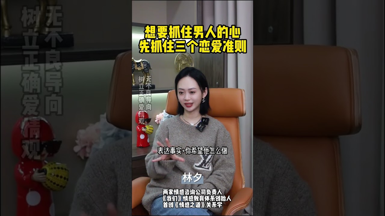 女人有一种不确定的模糊感，男人会对你非常上头