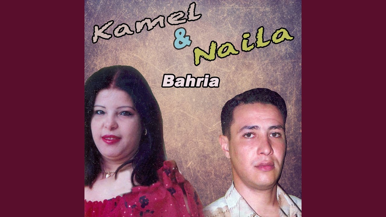 Ezzine fi bante bladi