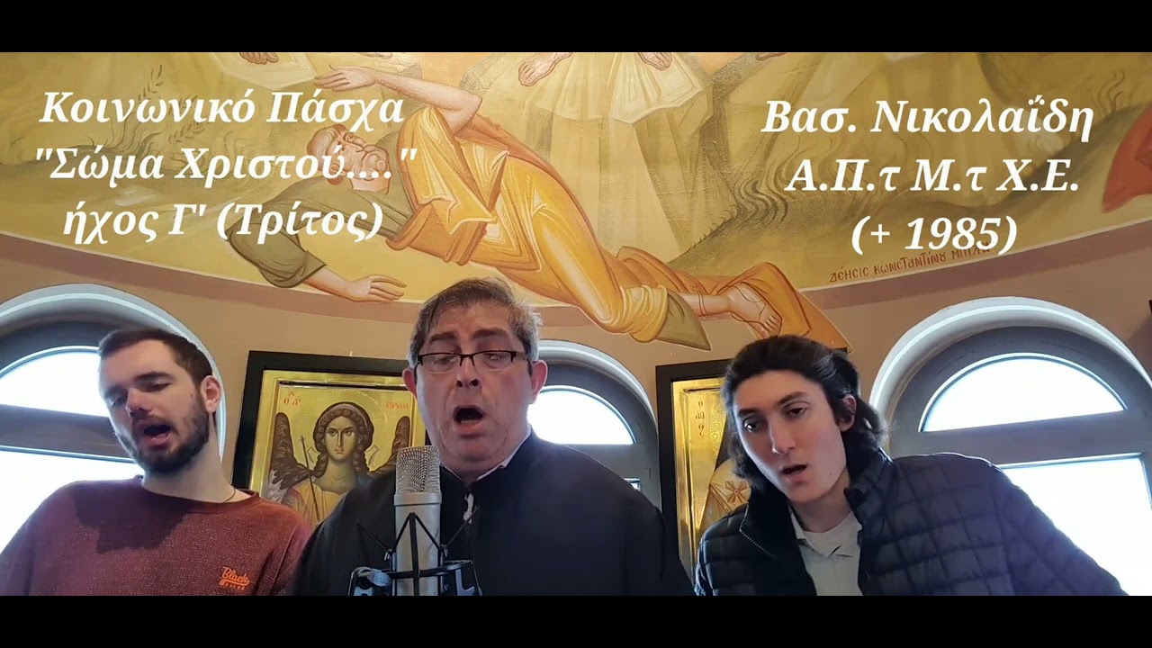 Michail Kalaitzis: 