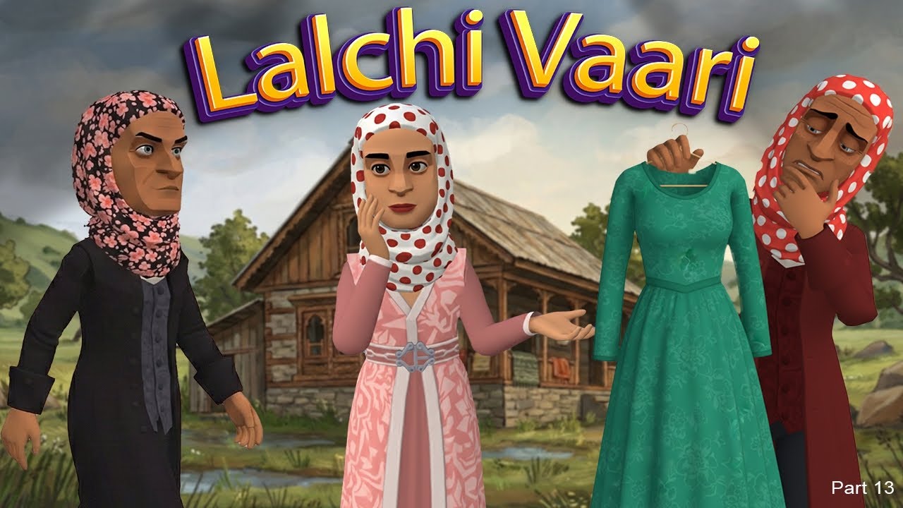 Kuer Aai Wapas | Lalchi Vaari | kashmiri Drama | Kashur Funbaaz