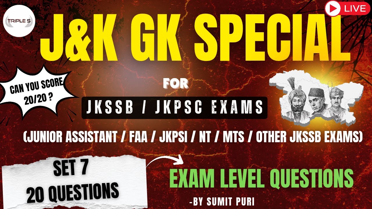 GK with Special Ref to J&K - Set 7 || Can you Score 20/20 ? || Important for All JKSSB Exams