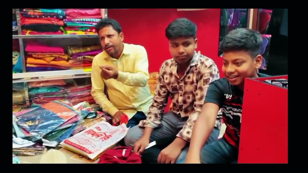 ফ্যাশন বাড়ি 