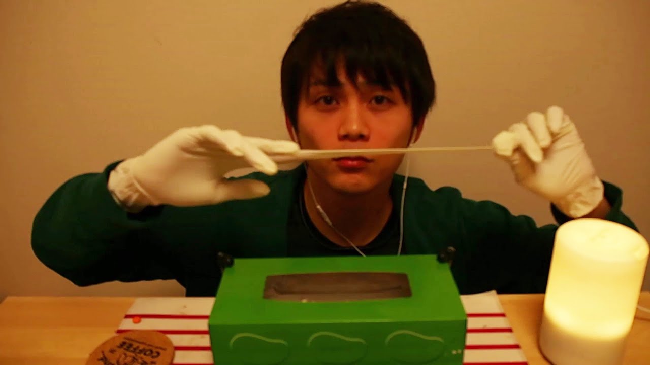 【ASMR】初めてのasmr。ゴム手袋 Sounds of latex gloves