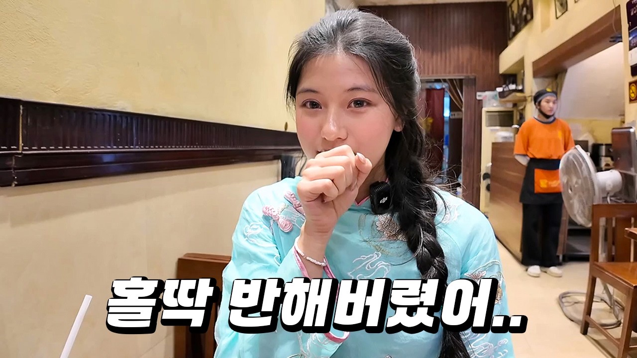 베트남 가면 소 쌀국수만 드시나요? 아오자이 입은 베트남 여동생이 추천하는 문묘 필수 코스