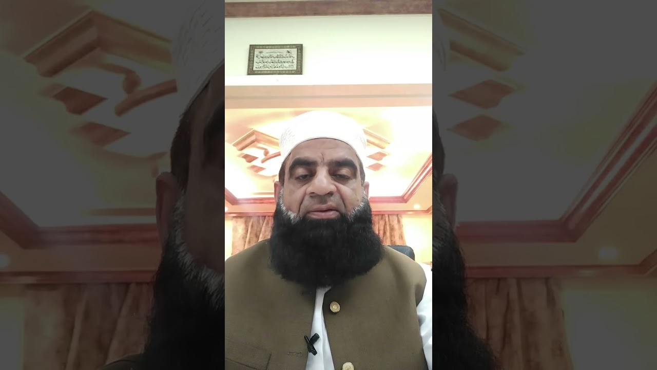 سب سے بہترین وہ شخص ہے جو قرآن کو سیکھے اور دوسروں کو سکھلائے 