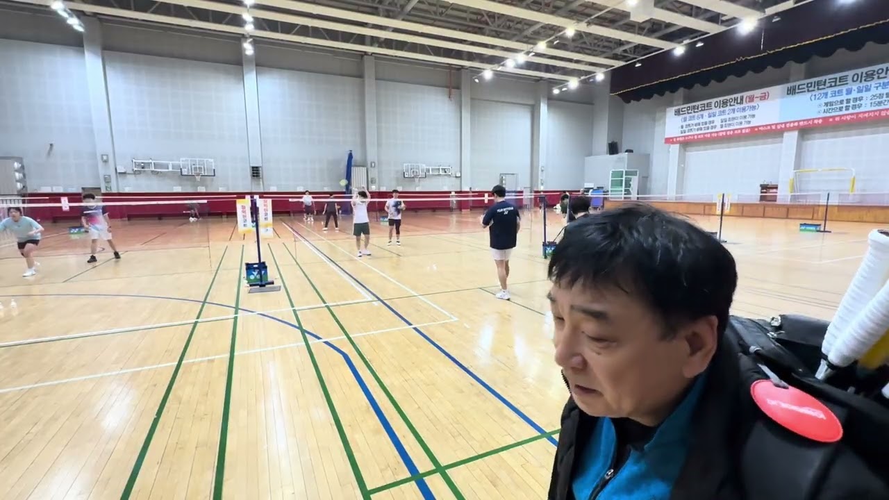 250115 준호명훈 주영민재