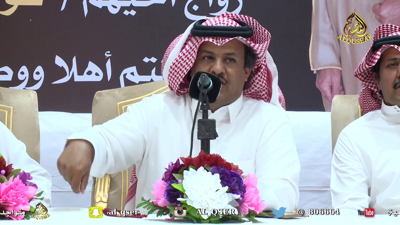 قصيدة الشاعر مرزوق الثبيتي