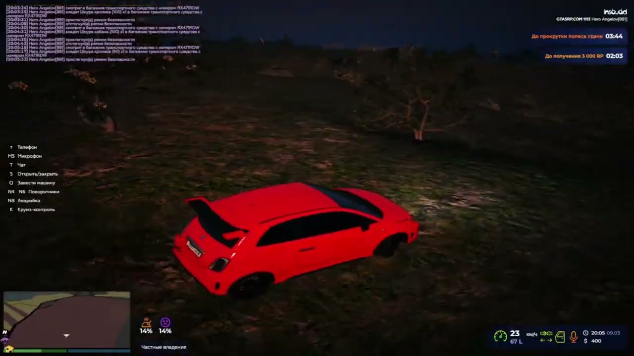 GTA5RP I AND FRIEND CORE: (INSQUAD)