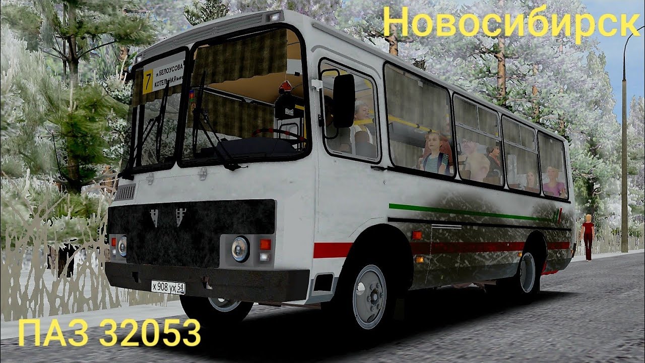ПАЗ 32053 из Новосибирска Omsi 2