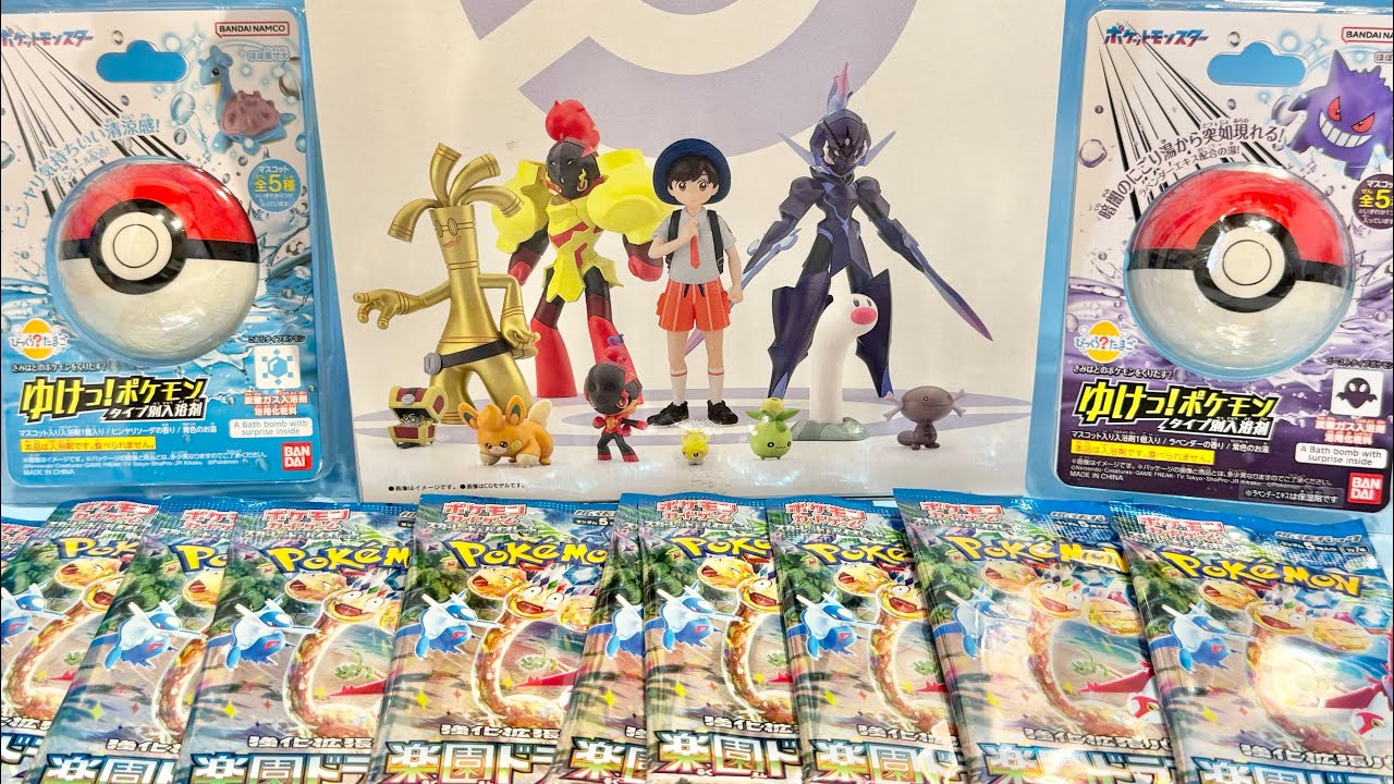 ポケモン　食玩　ポケカ　新商品