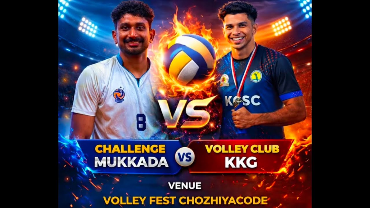 VOLLEY CLUB KKG VS CHALLENGE MUKKADA ‼️ ALL KERALA CHOZHIYAKOD VOLLEY FEST