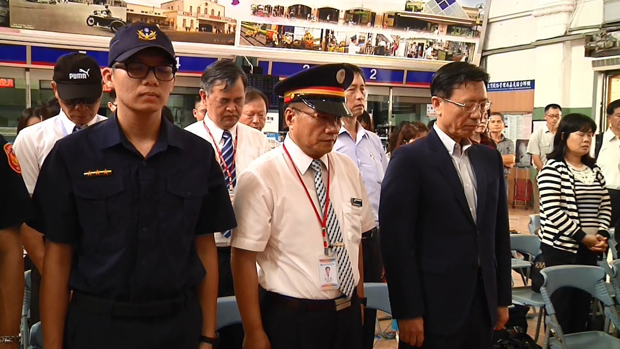 台鐵局追思殉職警李承翰 表揚前先默哀 20190708 公視晚間新聞