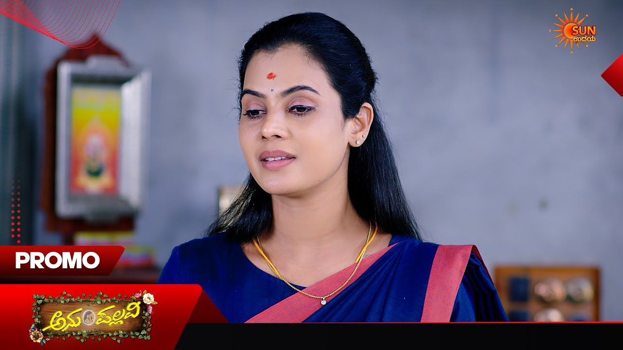 Anu Pallavi - Promo | 01 Apr 2026 | Kannada Serial | Sun Udaya