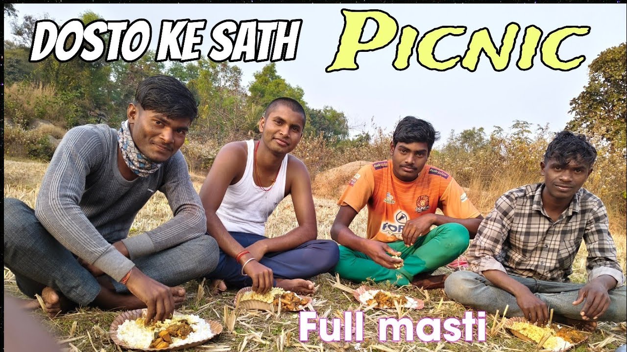 Dosto ke sath picnic manaye with forest #masti #picnicmasti #picnicvlog #dailyvlog #mydailyvlog 