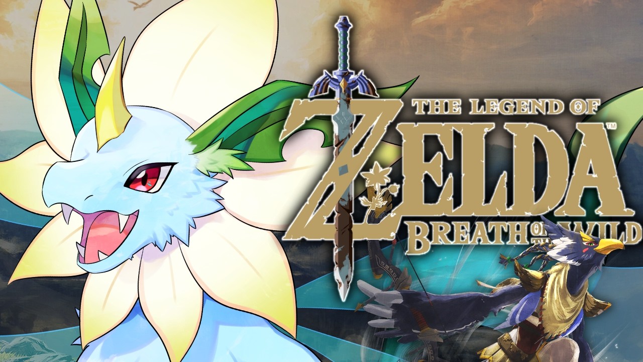 【#ゼルダの伝説ブレスオブザワイルド  】テバリバに会いに行こう #02【#ディナLive】#ケモノ系vtuber