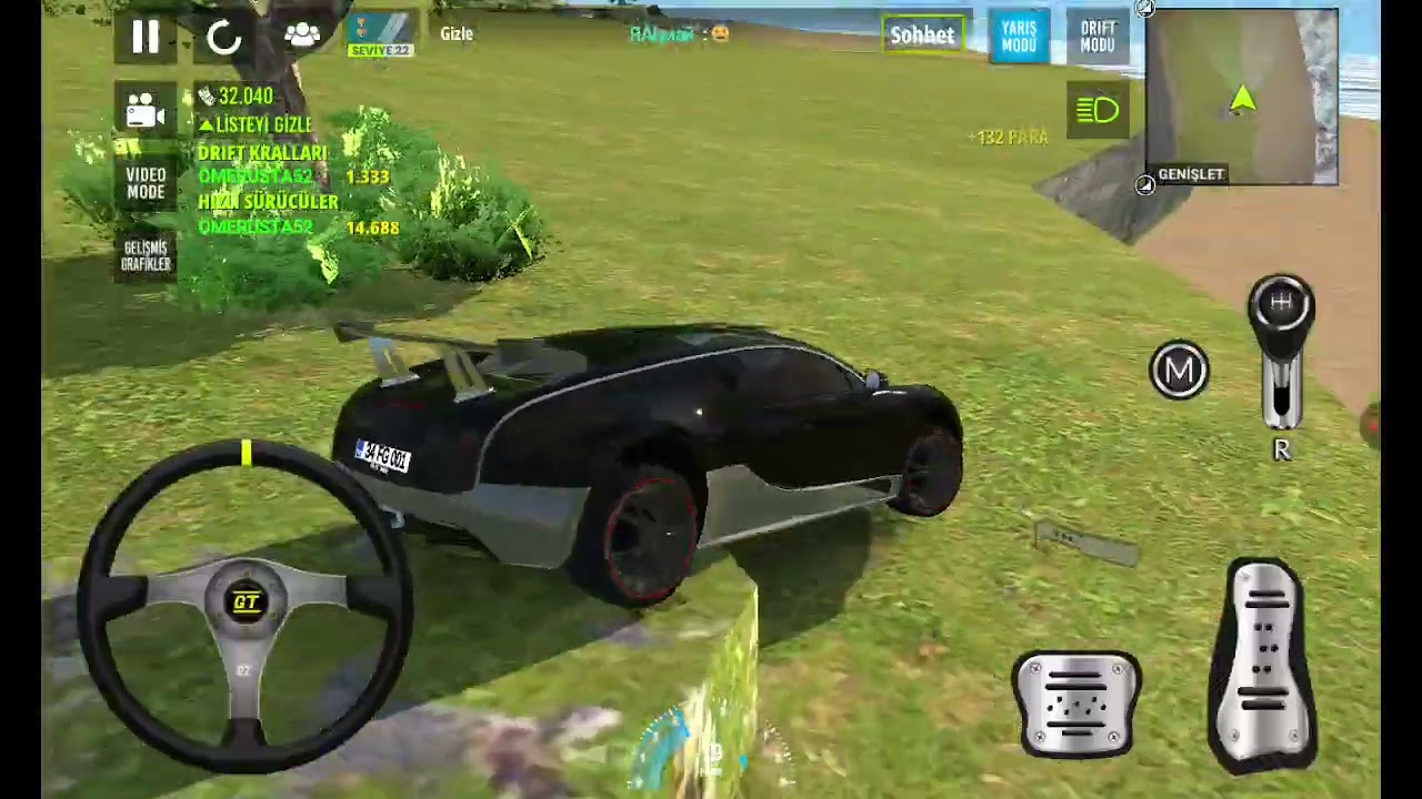 Lan nasi
