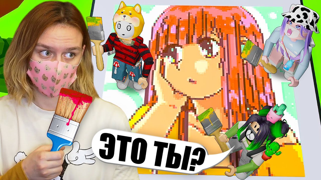 ИЩЕМ МЕМЫ В КАРТИНАХ ПО НОМЕРАМ!