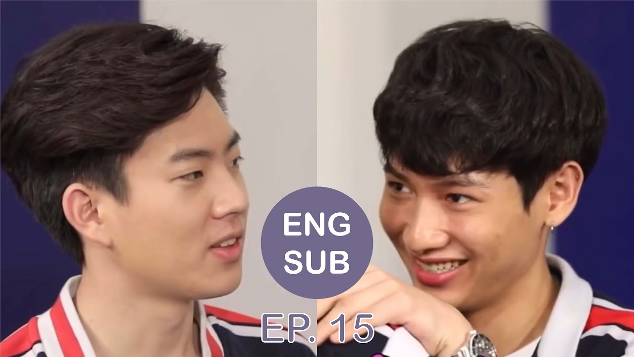 [ENG SUB] ออฟกัน School Rangers (EP.15) | ใจจริงผมไม่อยากว่าเขาหรอก มันอยู่ด้วยกันเยอะ