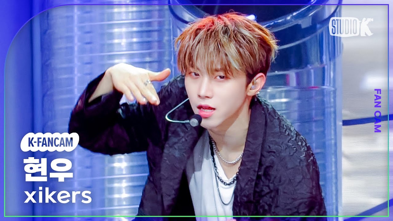 [K-Fancam] 싸이커스 현우 직캠 'BREATHE' (xikers HYUNWOO Fancam) @MusicBank 250411