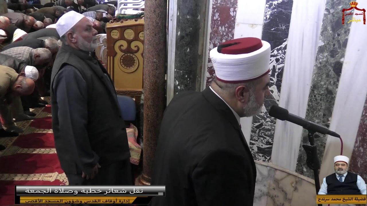 شعائر خطبة وصلاة الجمعة من المسجد الأقصى المبارك   – 17 ربيع الآخر  1444