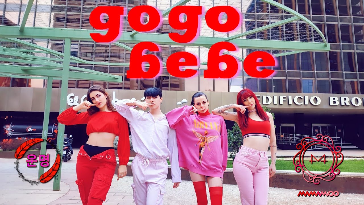 [KPOP IN PUBLIC | ONE TAKE ] 마마무(MAMAMOO) - 고고베베(Gogobebe) Dance Cover In Madrid Spain