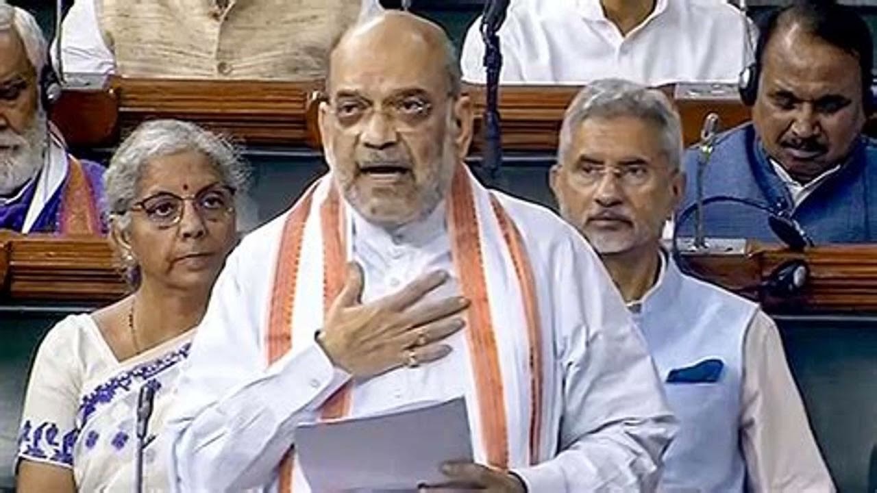 Amit Shah tables bills in Lok Sabha on removal of PM CMs and ministers over criminal cases amid prot
