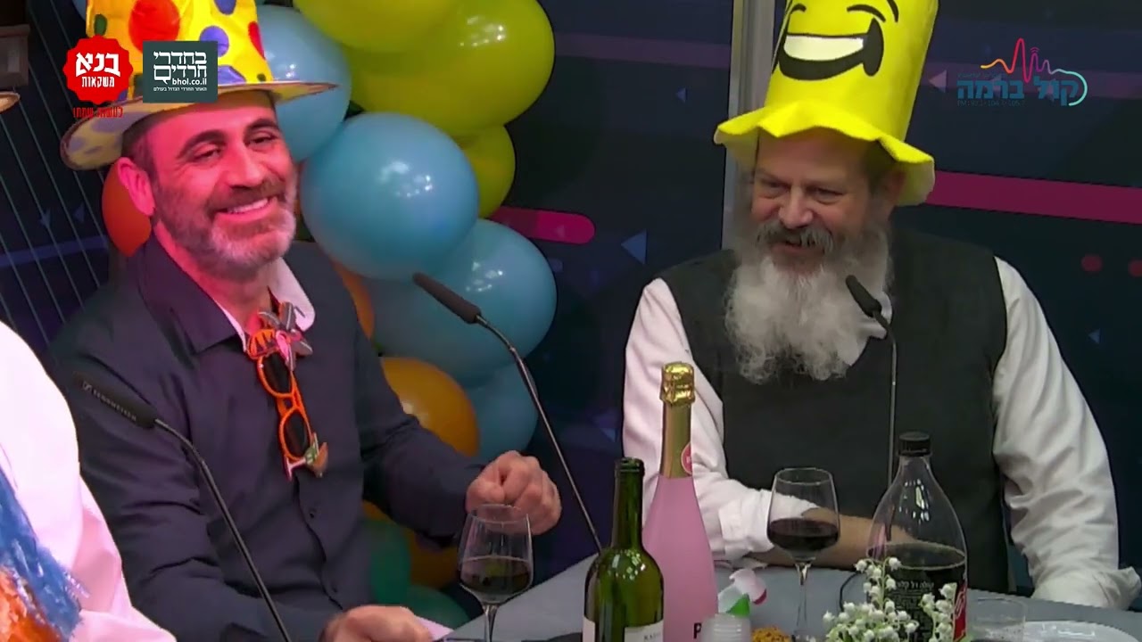 קורע: משתה פורים 2023 | עמי מימון והחברים | סטנדאפ חזק!!!