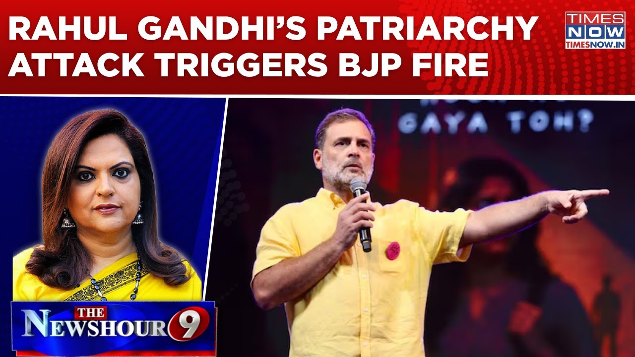 Rahul Gandhi&rsquo;s Patriarchy Charge Backfires? BJP Raises Shah Bano & Meloni Jibes | Newshour