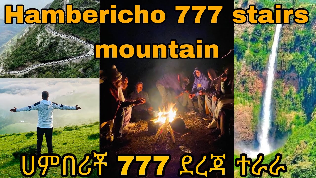 ደመናን በቅርበት አየኖዉ Camping at Hambericho Mountain #akashhabesha #adventure #travel #hiking #ethiopia