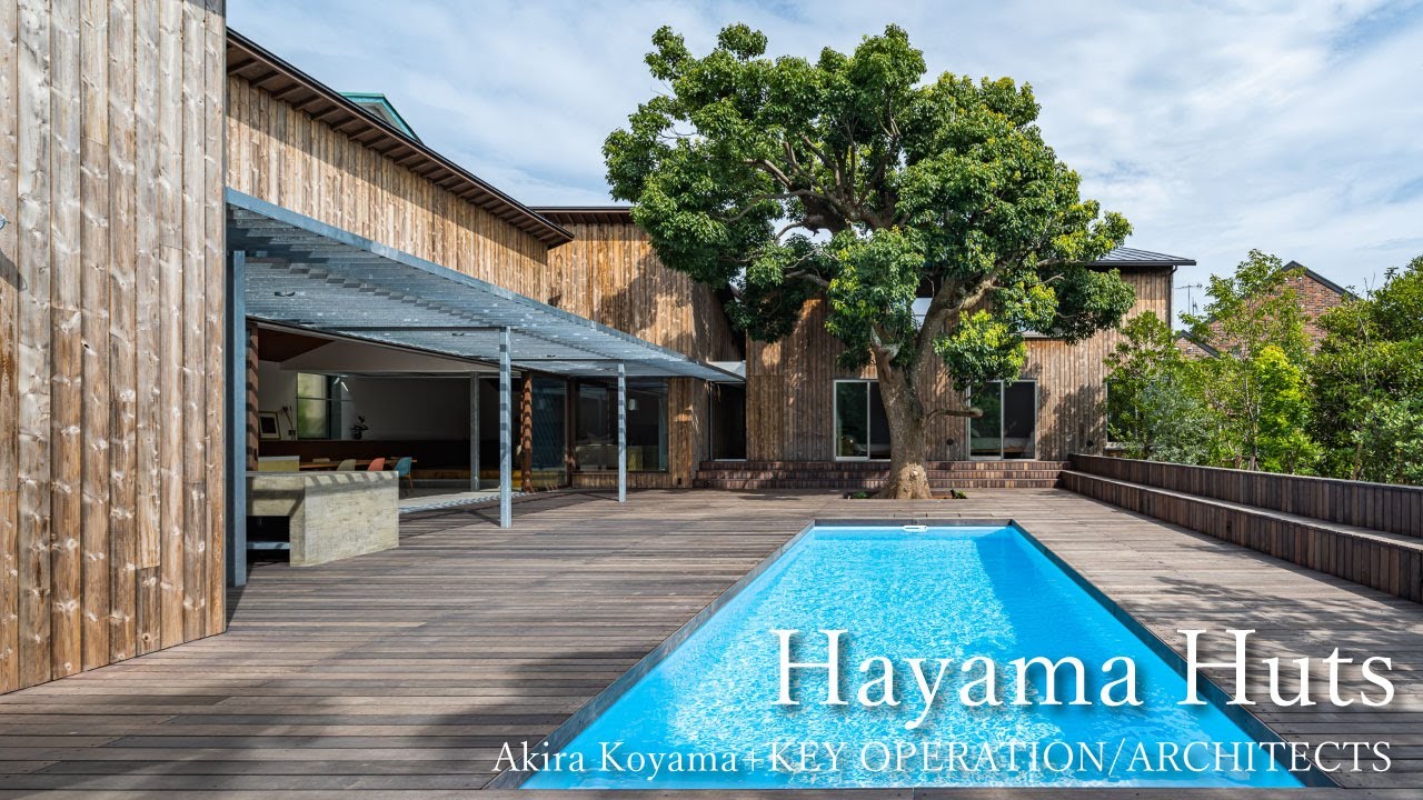 Hayama Huts｜キー・オペレーション　【新建築住宅特集】