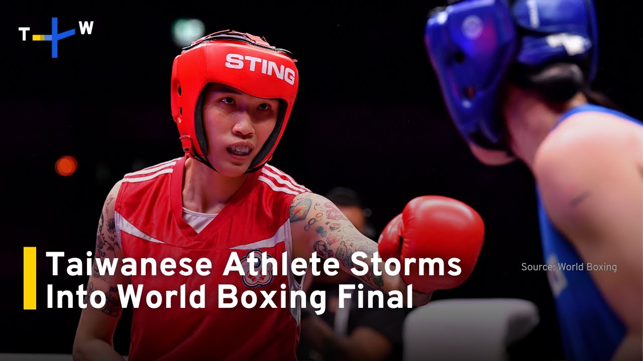 Boxer Huang Hsiao-wen Advances to World Boxing Championships Final｜TaiwanPlus News