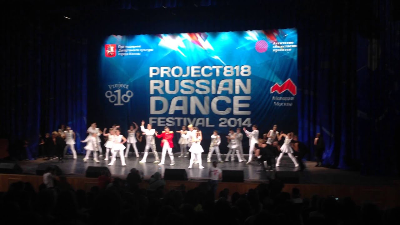 S-Dance Family - Пенза - Russia