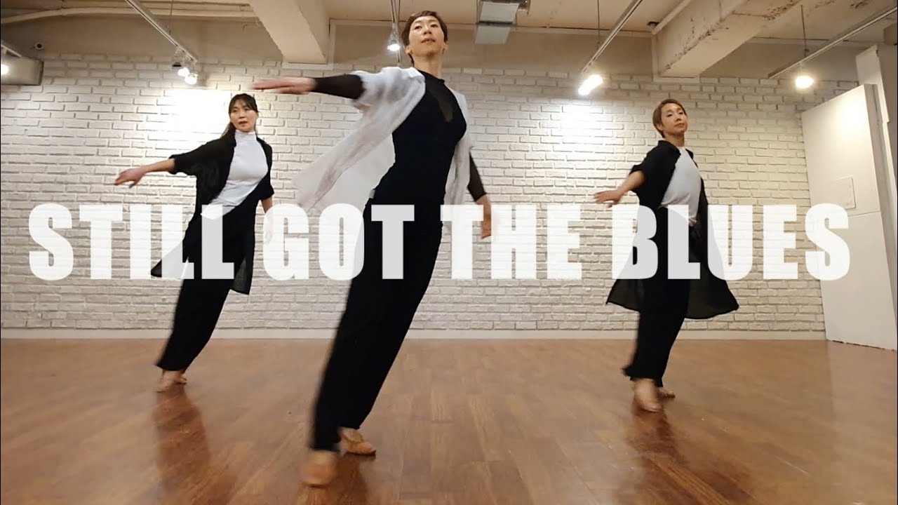 Still Got The Blues by Min LineDance / RETRO LINEDANCE