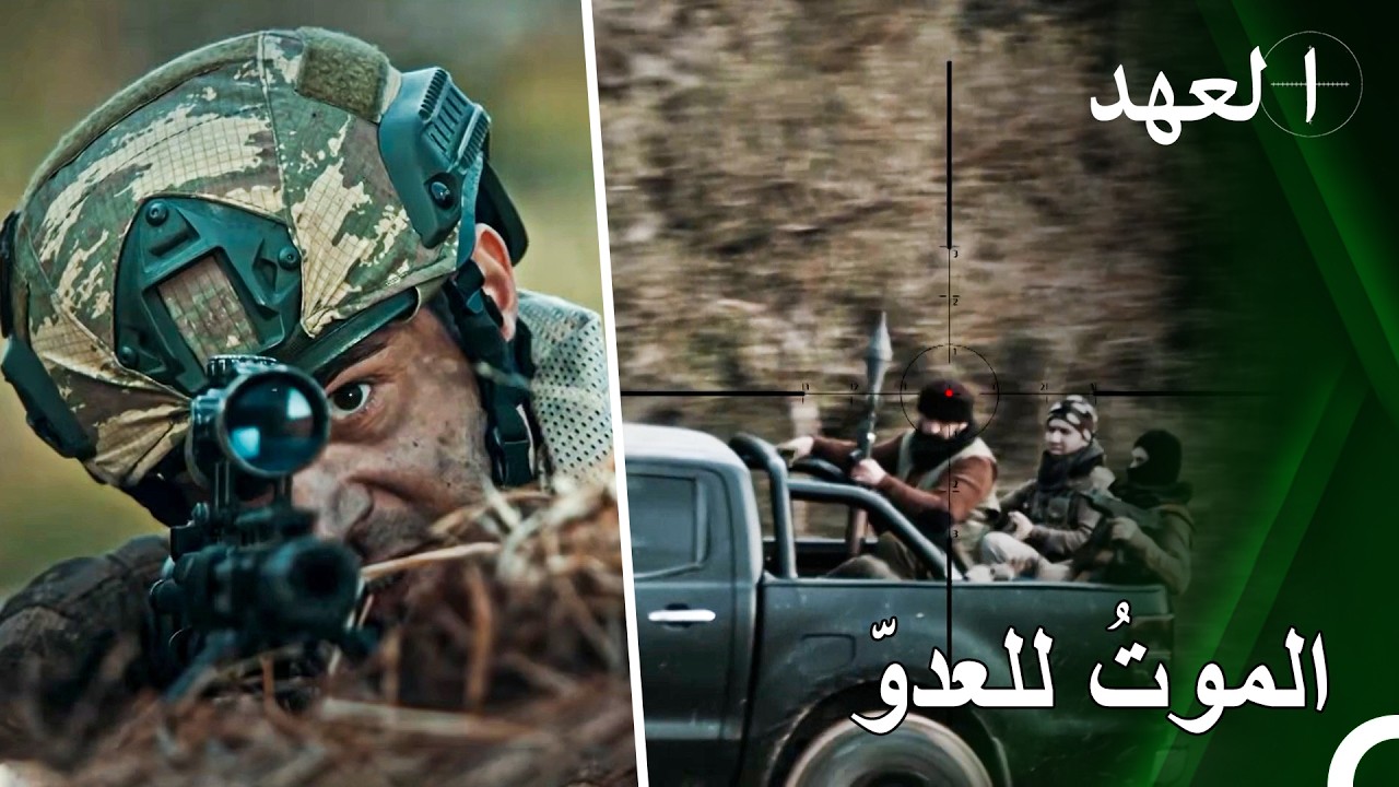 لا يستطيع أيُّ عدوٍّ الهروبَ من رصاصي