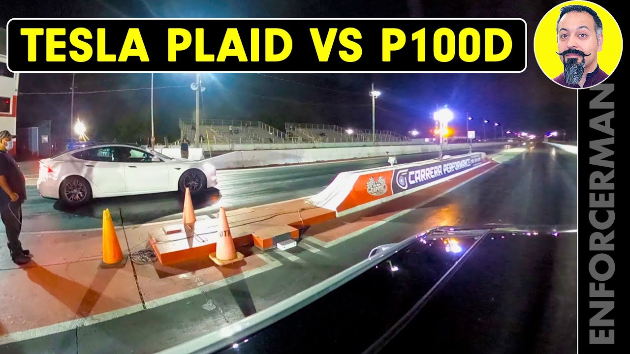Гонка Tesla Model S Plaid против P100D!