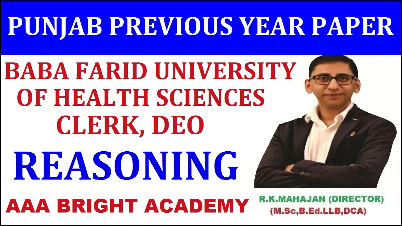 Punjab Previous Year Question Paper: Reasoning (Baba Farid University of Health Science)