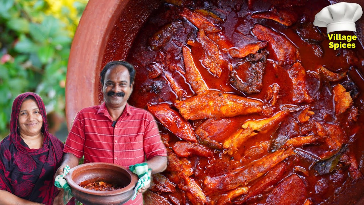 അസാധ്യ രുചിയിൽ ആനച്ചൂട കറി 😋 | Anachuda ( Kozhuva ) Curry | Fish Curry | Keralastyle