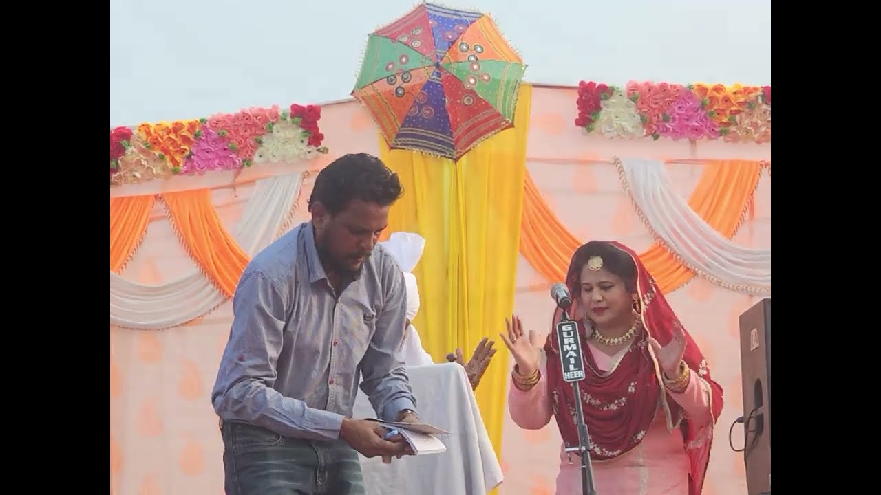 ਮਲਕੀ ਖੂਹ ਦੇ ਉਤੇ ਭਰਦੀ ਪਈ ਸੀ ਪਾਣੀ, ਮੁਹੰਮਦ ਸਦੀਕ ਤੇ ਸੁਖਜੀਤ ਕੌਰ 
