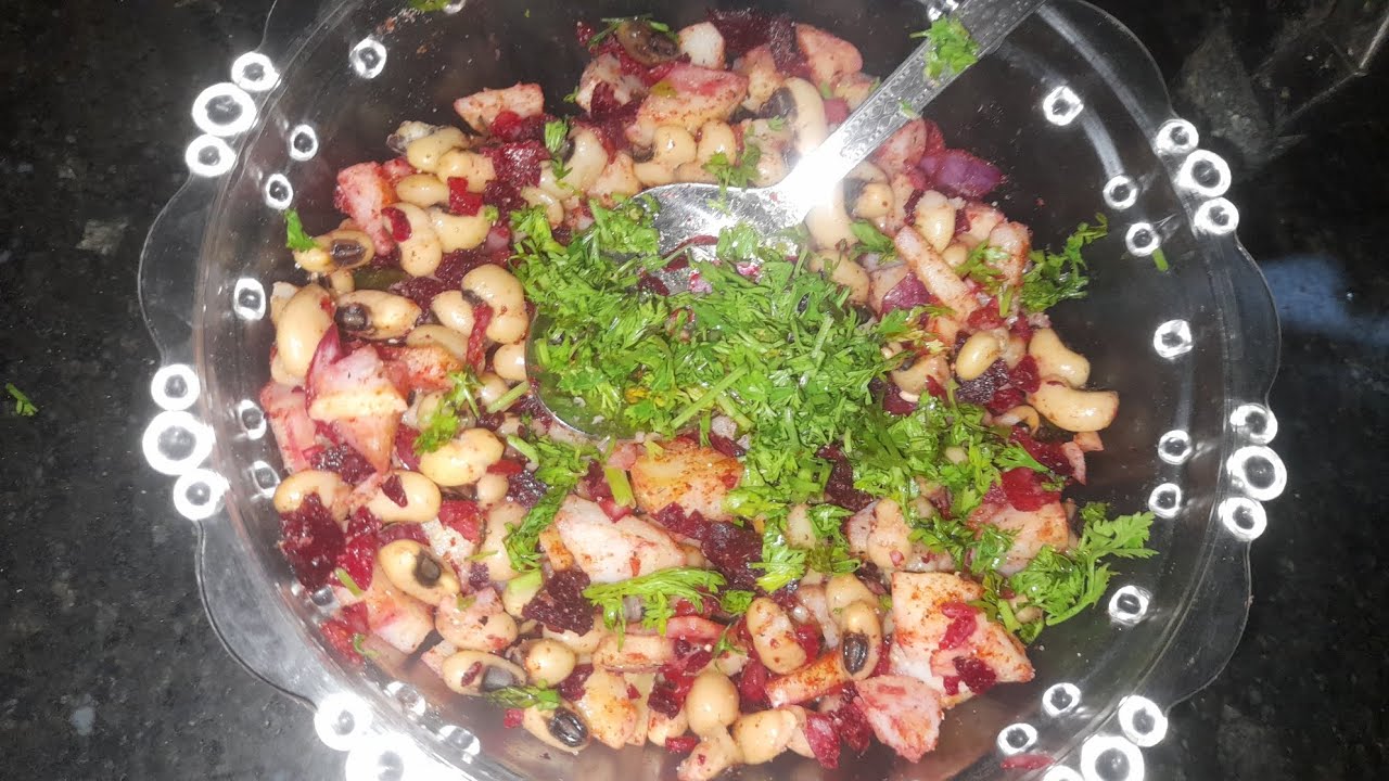 Healthy protein se bharpur lobia chat #recipe# healthy food